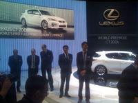 Salón de Ginebra: presentación previa del Lexus CT-200h