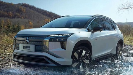 Mitsubishi China Salida Mercado