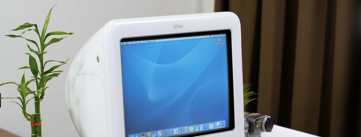 その他 Apple eMac Apple eMac M9835J/A 価格比較 - 価格.com
