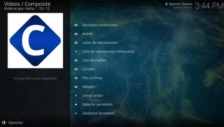 Kodi からアクセスできる、Plex ライブラリ内のフォルダーのリスト