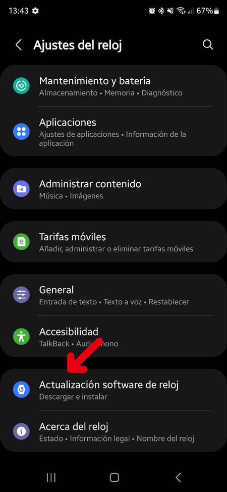 Photo 2024 10 24 13 44 51