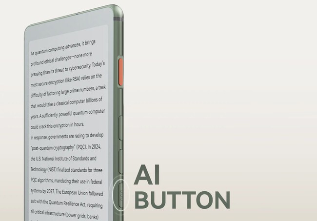 Viwoods Aipaper Reader Android Reader 4