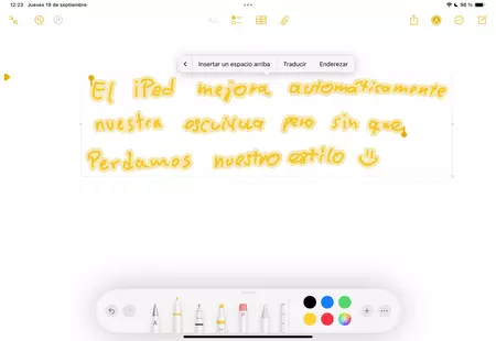 iPadのライティングを改善する