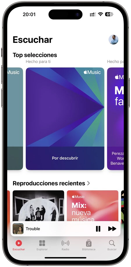 Apple Music Spotify の新機能を発見 01