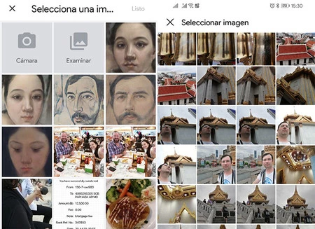 写真をアップロードする