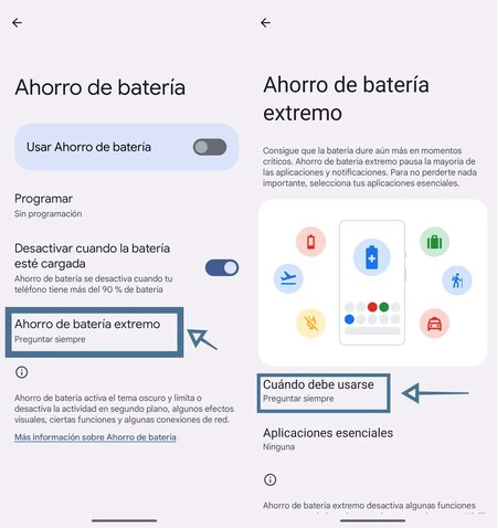 ピクセルの超省エネ