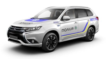 Mit Outlander Phev Ucrania