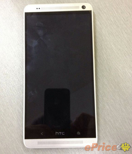 HTC One Max, creciendo en tamaño y especificaciones