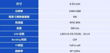 画像 2020 07 08 12 52 48
