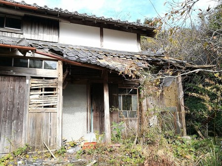 Akiya
