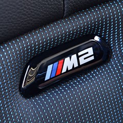 BMW M2 Competition Fotos
