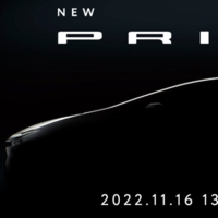 ¡Confirmado! Toyota Prius 2024 se presenta en el Auto Show de Los Ángeles y nos lanza un último teaser