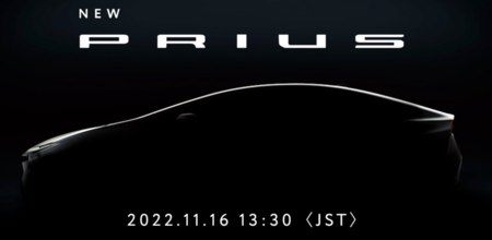 ¡Confirmado! Toyota Prius 2024 se presenta en el Auto Show de Los Ángeles y nos lanza un último teaser