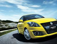Suzuki recibe trofeo por su sitio web