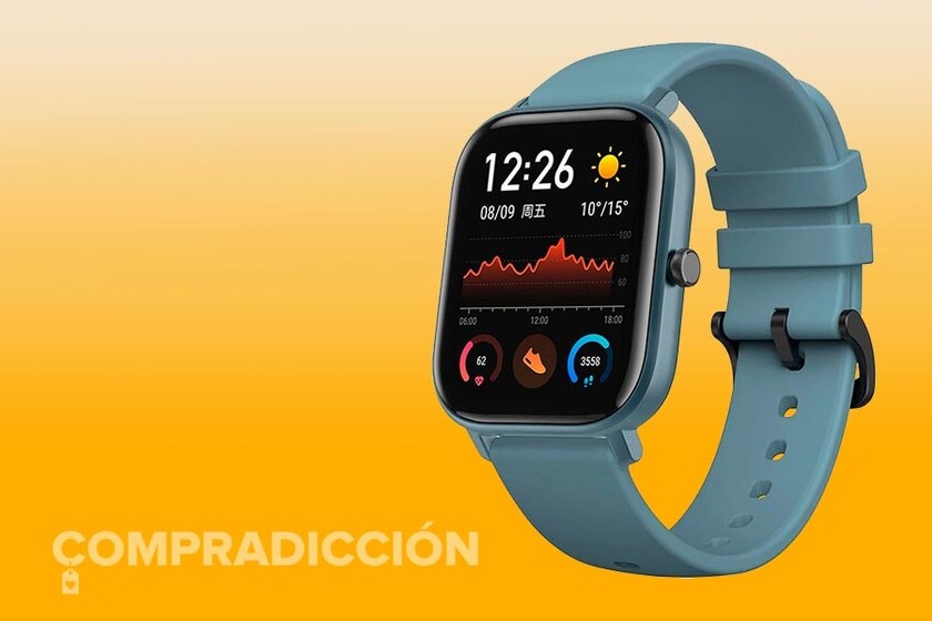 amazfit outlet