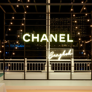Chanel colección Crucero 2018/2019: el perfecto look marinero de la maison 