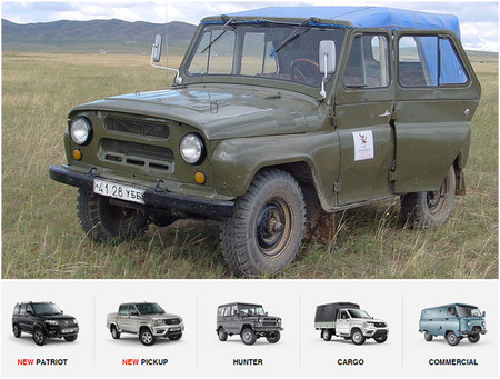 UAZ