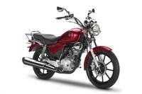 Ya está a la venta en España la Yamaha YBR125 Classic SP