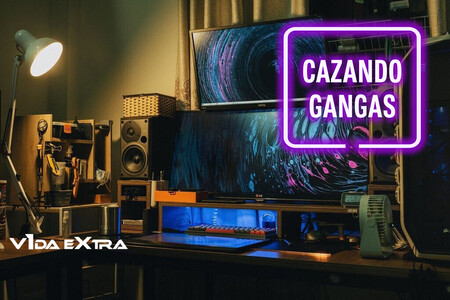 Las 25 mejores ofertas de accesorios, monitores y PC gaming (Asus, MSI, Trust...) en nuestro Cazando Gangas