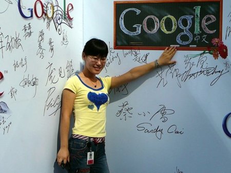 China renueva la licencia de Google