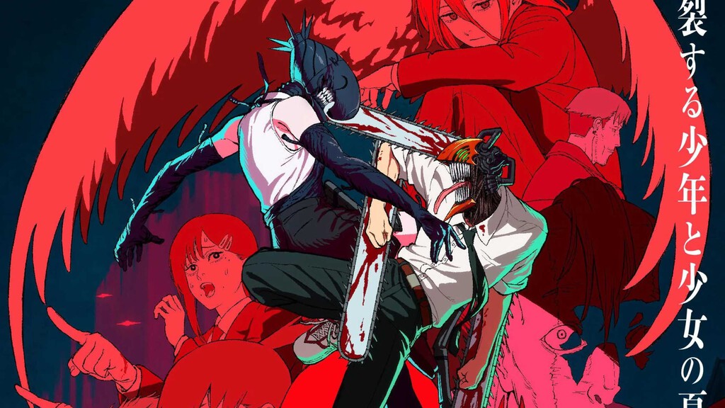 La película de Chainsaw Man confirma su estreno para México: Denji llegará a cines en octubre de 2025 con su aventura más personal