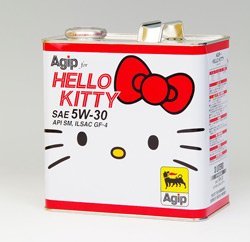 Aceite de motor Hello Kitty: "The End is coming"