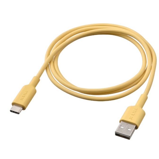 SITTBRUNN
USB-A a USB-C, amarillo claro,