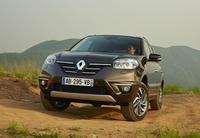 Renault Koleos 2014: ¡Encuentra las diferencias!
