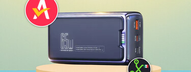 Este es el power bank definitivo para quienes buscan cargar su celular, tablet y hasta laptop: 65W de potencia y 30,000 mAh 
