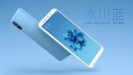 Todo lo que sabemos sobre el Xiaomi Mi 6X a un día de su presentación