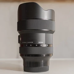 Foto 14 de 16 de la galería sigma-14-24mm-f2-8-dg-dn en Xataka Foto