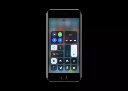 コントロールセンター