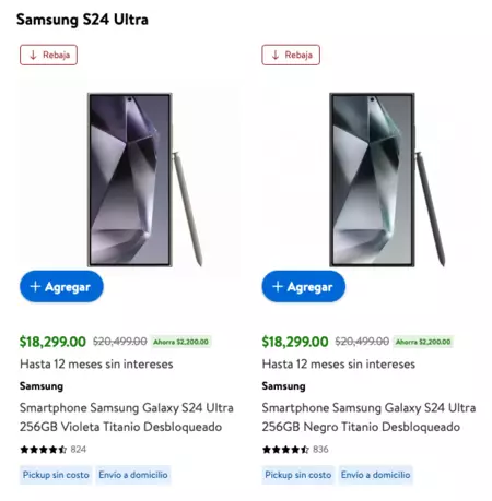 ウォルマートでの Samsung Galaxy S24 Ultra のセール (スクリーンショット: Walmart Mexico)