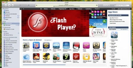 Adobe anuncia una herramienta para exportar documentos Flash a iPhone en la suite CS5