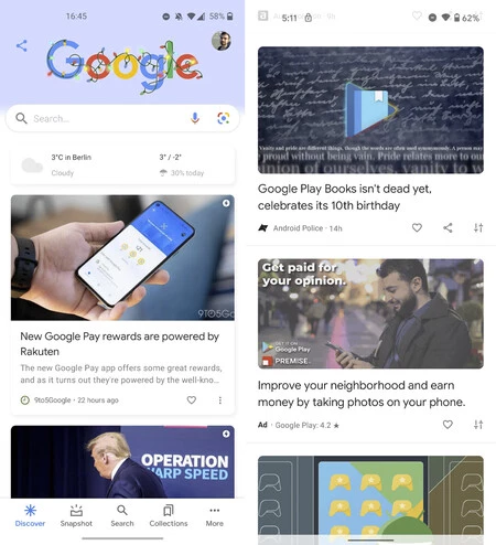 右が新デザイン。