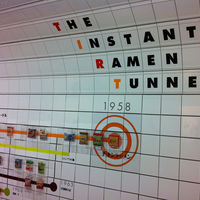 Instant Ramen Museum: el Museo de los fideos instantáneos en Osaka