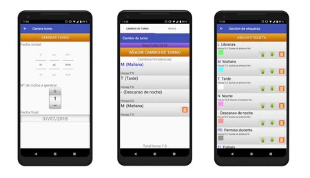 シフトチェンジ