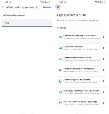 アシスタントの終日ルーティン