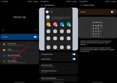 Samsung Galaxy グッド ロックをシェアする