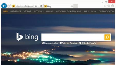 Microsoft podría estar trabajando en un nuevo navegador web para acompañar a Windows 10