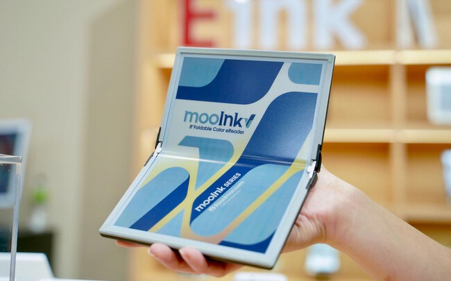 Mooink V Portada