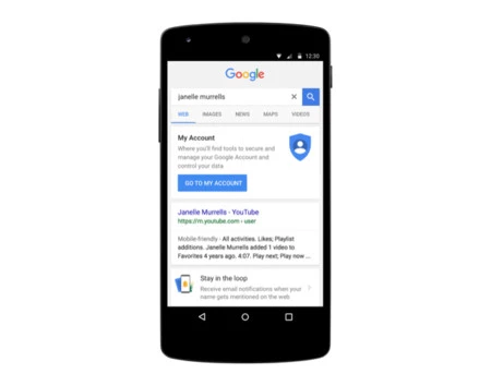 Googleアカウント