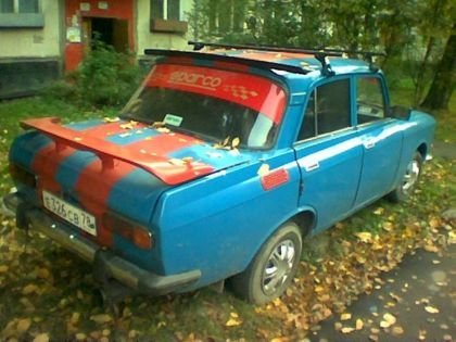 Tuning ruso