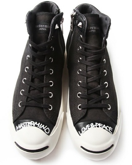 Foto de Nuevas zapatillas Converse x mastermind JAPAN (7/7)