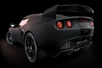 Lotus Exige Scura, edición especial con 260 CV