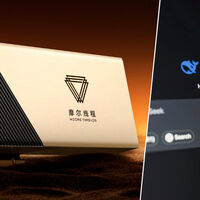 La "NVIDIA" de China ha debutado en bolsa y ha conseguido dos cosas: crecer un 500% y bañar en oro al fundador de DeepSeek