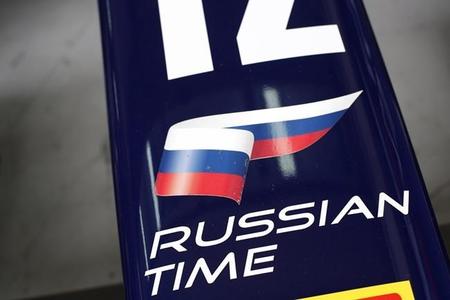 Russian Time, en la GP3 a partir de 2014