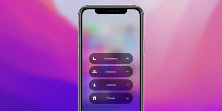 iOS 15集中モードiPhone