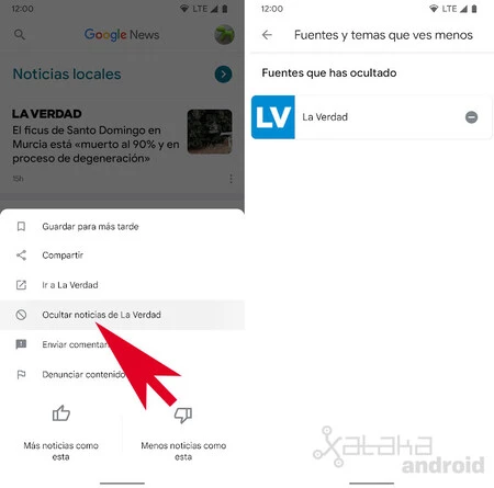Google ニュース ニュースを隠す