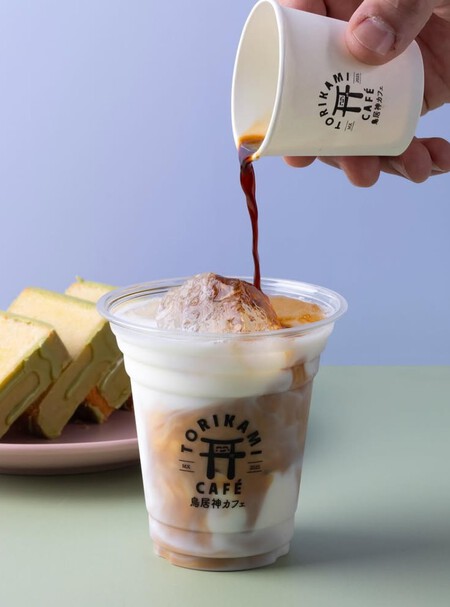 Cuánto cuesta y qué puedes probar en el nuevo restaurante de Luisito Comunica, “Torikami Café”